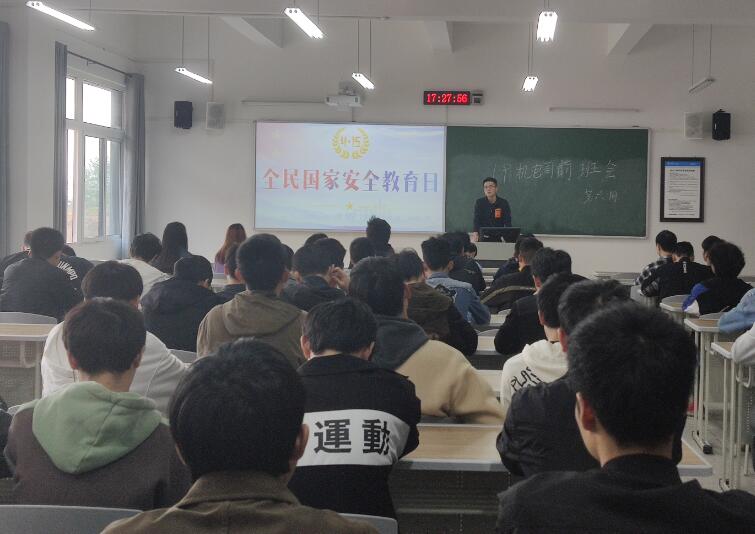 betway88西汉姆联