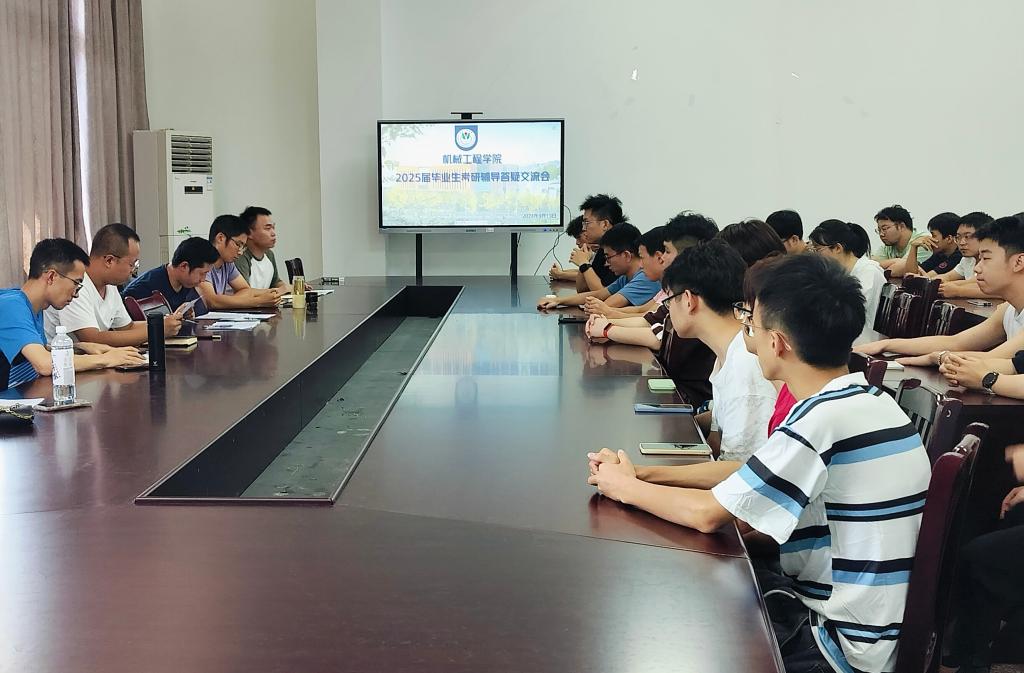 betway88西汉姆联