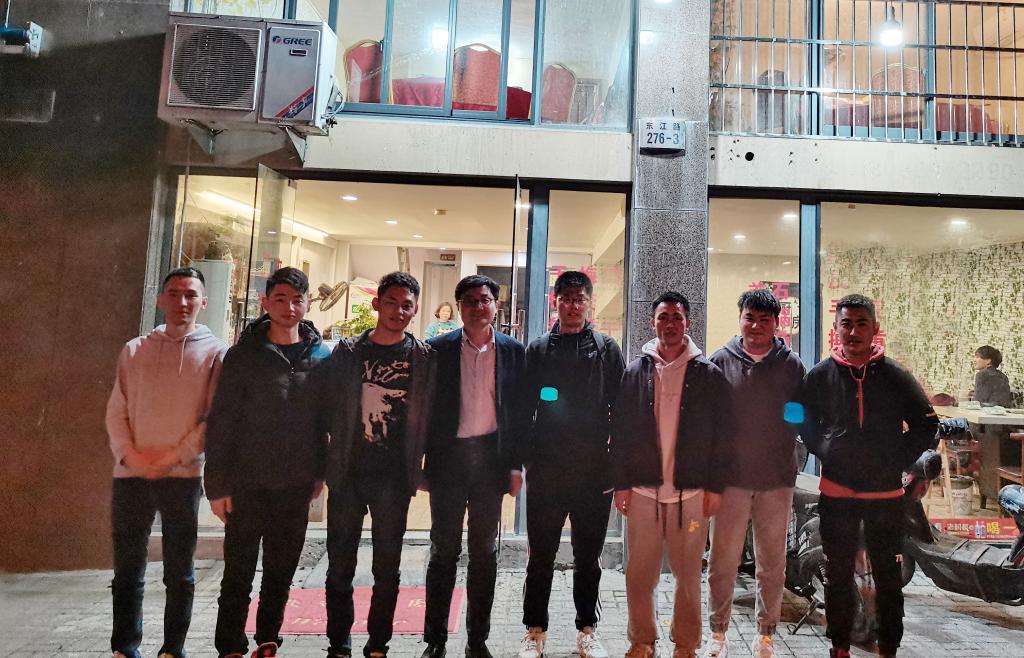 betway88西汉姆联