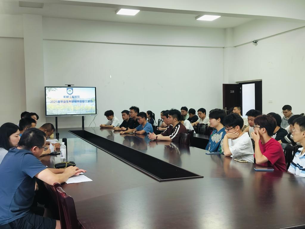 betway88西汉姆联