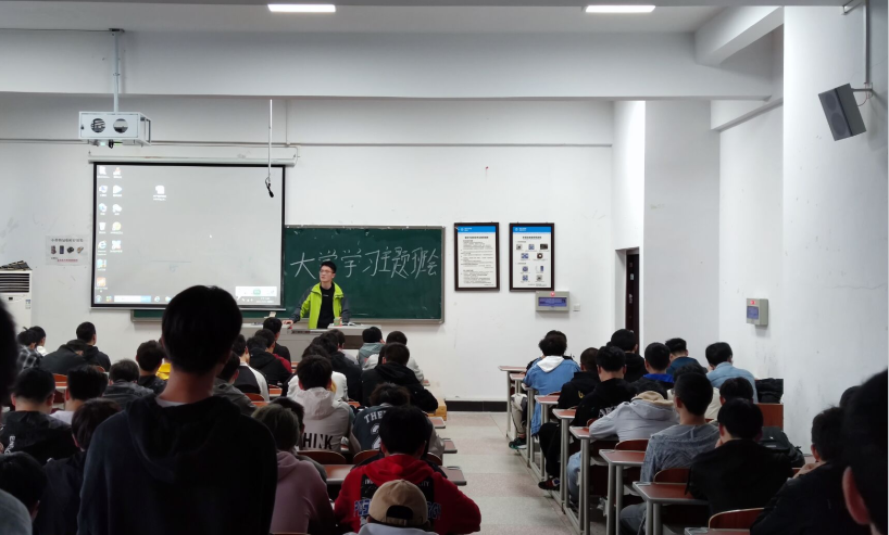 betway88西汉姆联