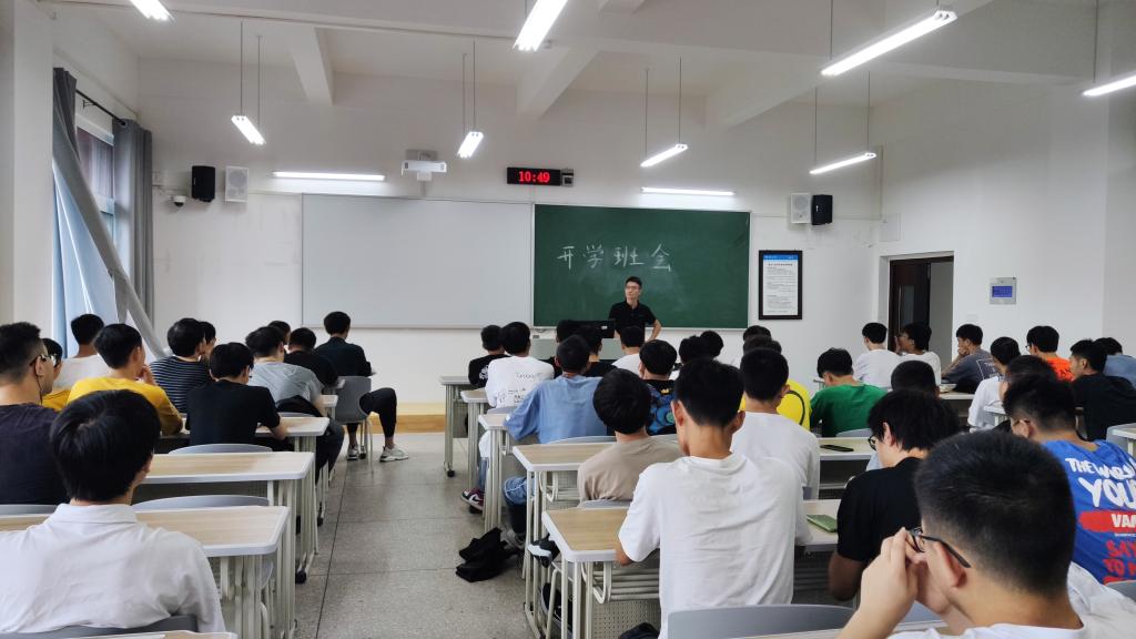 betway88西汉姆联