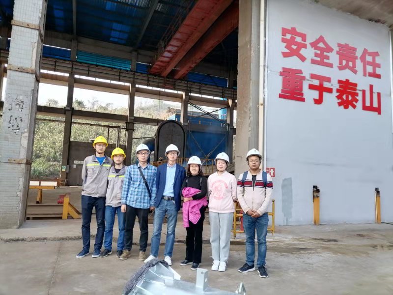 betway88西汉姆联