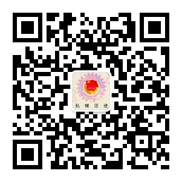 betway88西汉姆联